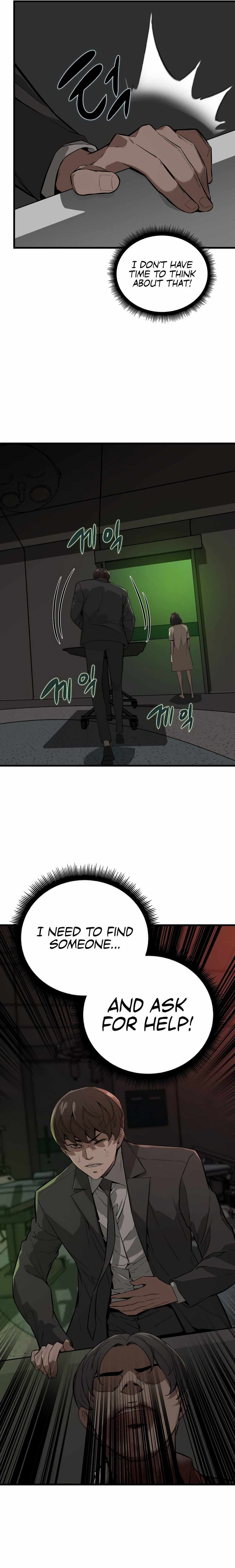 The Zombie Won't Bite Me Chapter 2 14